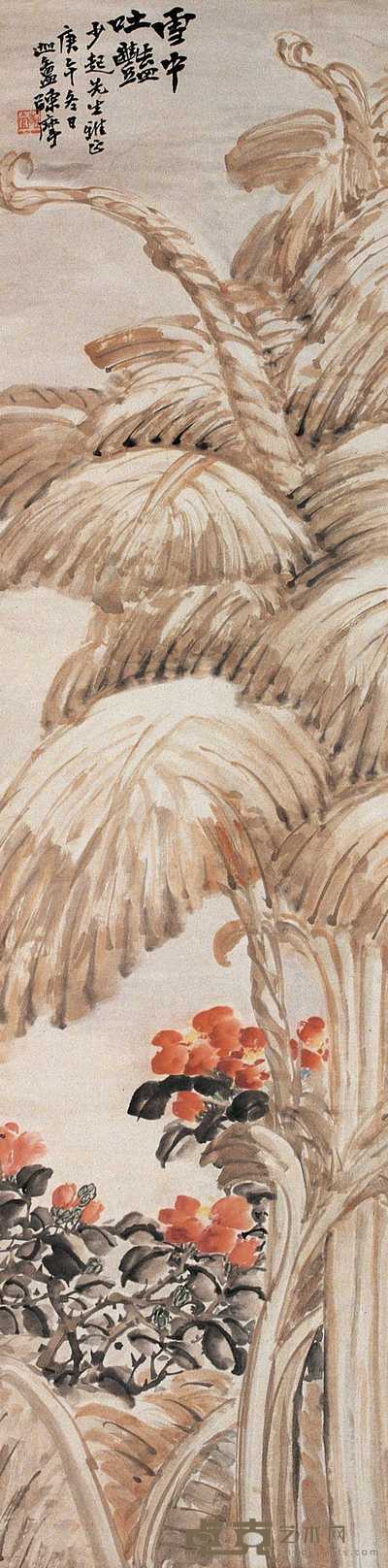 陈摩 1930年作 雪中吐艳 立轴 167×42cm